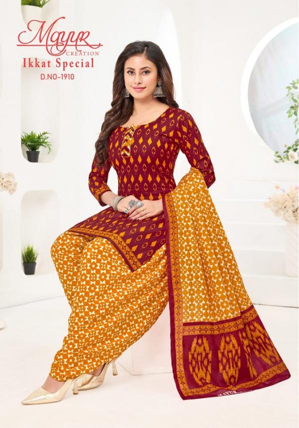 Mayur Ikkat Vol-19 – Dress Material